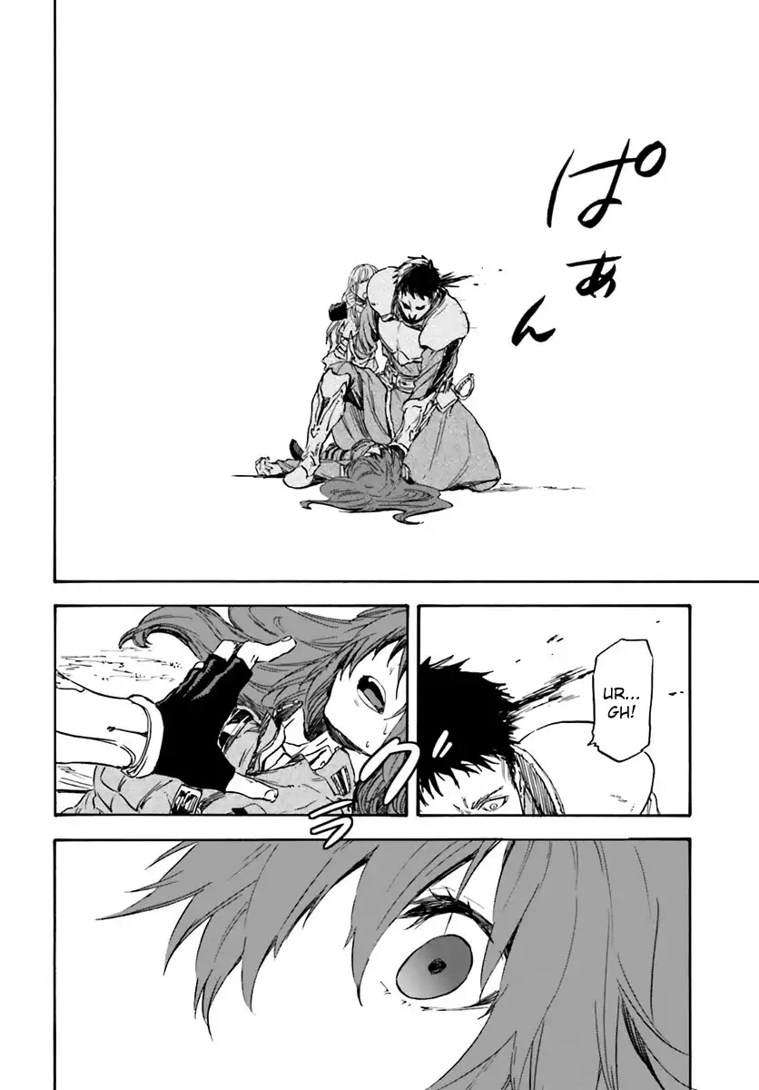 Nejimaki Seirei Senki - Tenkyou no Alderamin Chapter 13 10